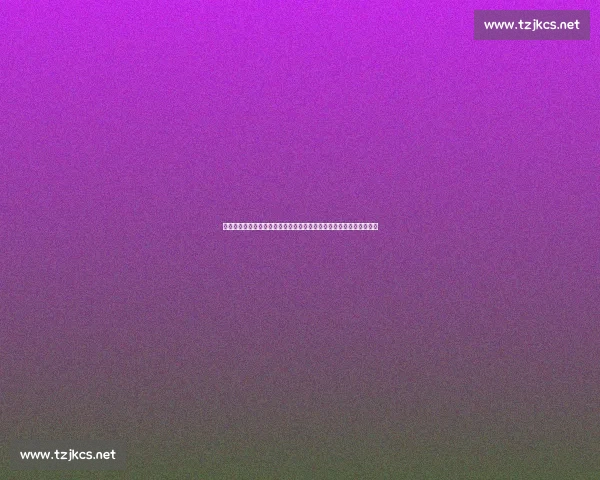 刷屏热搜背后全民围观的情绪共振与时代缩影现象解析与传播逻辑拆解