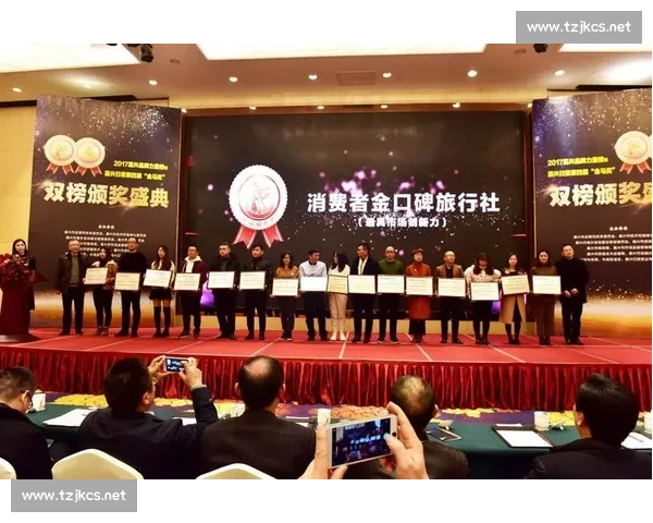 年度权威榜单正式排行出炉引发行业与公众广泛持续热议焦点关注