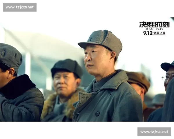 在决胜时刻淬炼意志书写时代变局中的最终胜负与使命担当之光荣征程