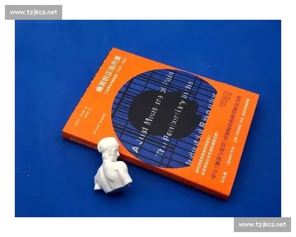 围绕战术犯规解析现代体育竞技中的规则博弈与道德边界探讨其影响与争议