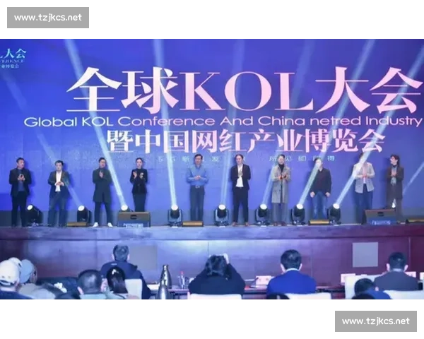 聚焦体育企业创新驱动与产业升级融合发展新路径探索战略实践与未来趋势 聚焦体育企业创新驱动与产业升级融合发展新路径探索战略实践与未来趋势