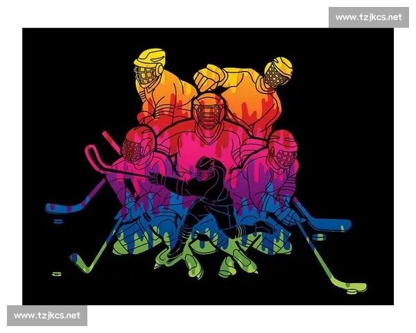 冰球竞技魅力全解析:技巧战术与团队协作的完美结合