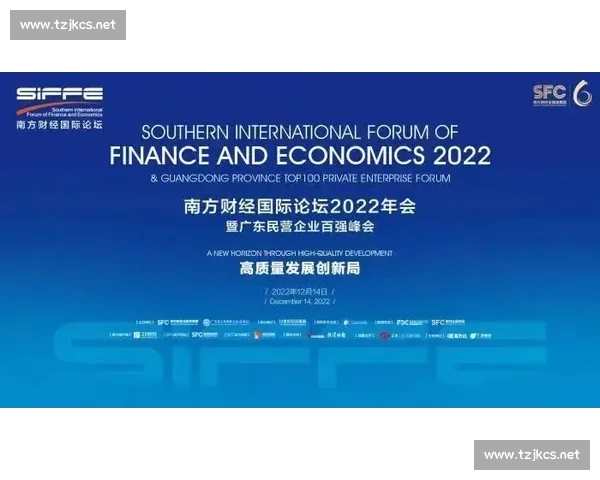 构建以医疗保障为核心的全民健康服务体系高质量发展路径探索